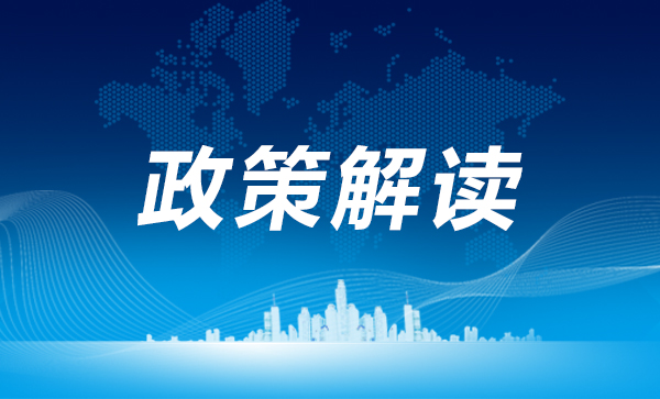 移交与否以2012年3月1日为分隔，南京发布小区配套园治理方案