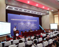中美教育机构达成DAP教育合作协议