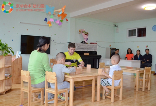 京华合木（DAP）幼儿园成国际公认DAP教育典范