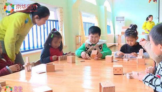 京华合木：幼师如何进行高质量的德培DAP课程设计？