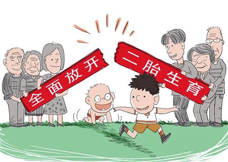 幼儿园加盟：京华合木幼儿园项目投资经营说明会即将在青举行